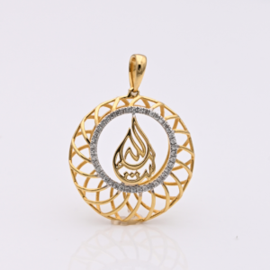 Locket