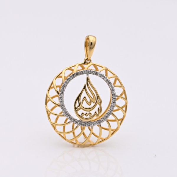 Locket